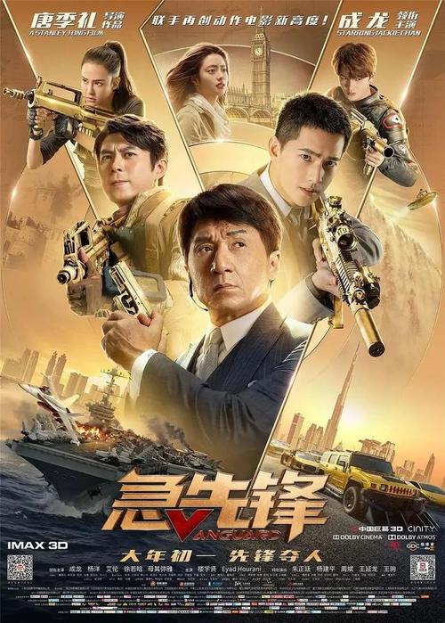 继承公证书样本